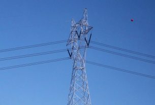 Aneel aprova alta média de 4,67% para os consumidores da CEEE Equatorial | Foto: Marcos Santos / USP Imagens