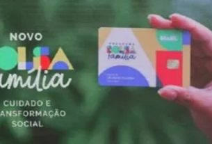 Nesta terça-feira, 12 de dezembro, a CAIXA realiza o pagamento do Bolsa Família para os beneficiários com o Número de Identificação Social - NIS, terminados em 2. Fonte: Brasil 61 - https://brasil61.com/n/bolsa-familia-pagamentos-continuam-nesta-terca-feira-12-pcxa230226?email=info.scctv@gmail.com&utm_source=email_individual&utm_medium=email_individual&utm_campaign=email_individual