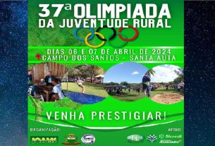Evento acontecerá no Campo dos Santos, na localidade da Santa Auta.