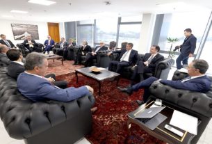 O anúncio foi feito após reunião de cerca de quatro horas no gabinete da presidência do Supremo