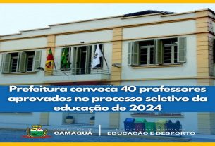 Prefeitura convoca 40 professores aprovados no processo seletivo da educação de 2024