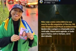 Declaração foi publicada por Mariana Lescano (PP-RS)