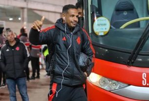 Fernando rescindiu o seu contrato com o Inter em agosto