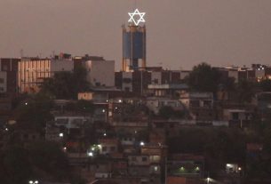Complexo de Israel surgiu em 2020, com domínio de cinco comunidades na zona norte do Rio