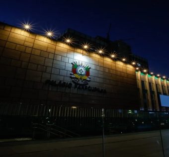 Assembleia Legislativa do RS